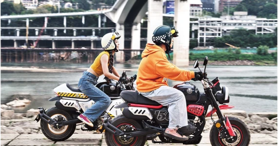 รูปภาพ ไซโคลน Cyclone Mini Panda (Standard) ปี 2025