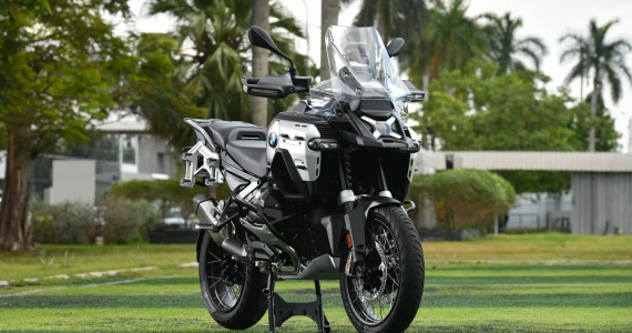 รูปภาพ บีเอ็มดับเบิลยู BMW R R 1300 GS Adventure GS Trophy ปี 2025