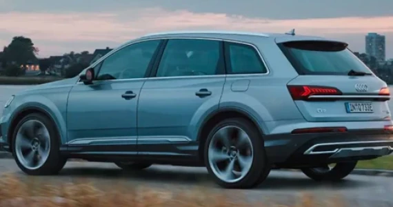 รูปภาพ อาวดี้ Audi Q7 60 TFSI e quattro S line Black Edition ปี 2022