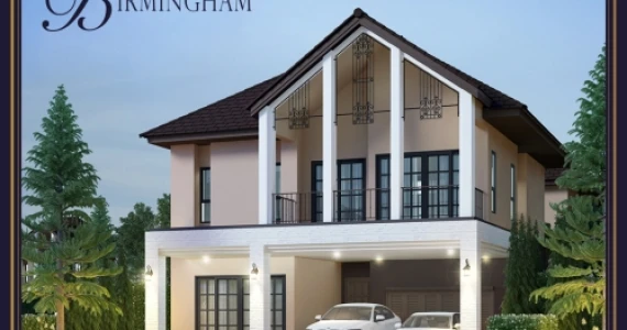 รูปภาพ วิลล่า มหาราช (Villa Maharaj)