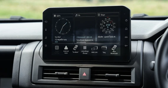 รูปภาพ มิตซูบิชิ Mitsubishi Triton Mega Cab LR 2.4 Active ปี 2025