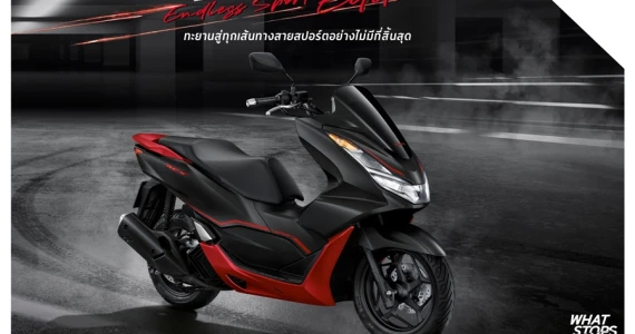 รูปภาพ ฮอนด้า Honda PCX 160 Endless Sport Edition ปี 2022