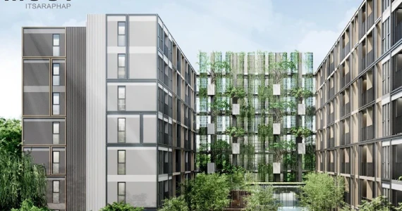 รูปภาพ เดอะ โมส อิสรภาพ (The Most Itsaraphap)