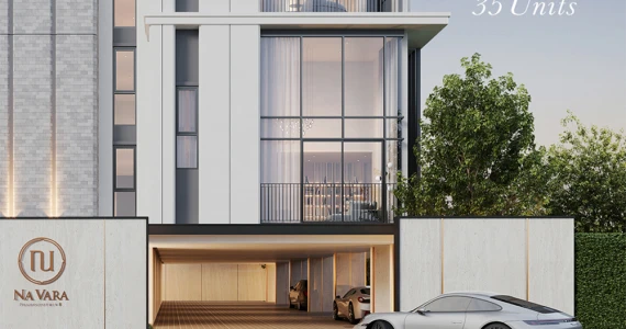 รูปภาพ ณ วรา พหลโยธิน 8 (Na Vara Phaholyothin 8)