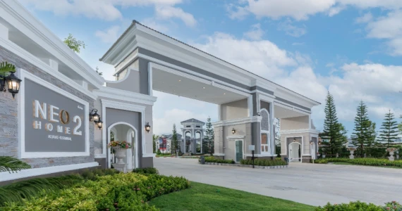 รูปภาพ นีโอ โฮม ๒ โคราช-เทอร์มินอล (Neo Home 2 Korat-Terminal)