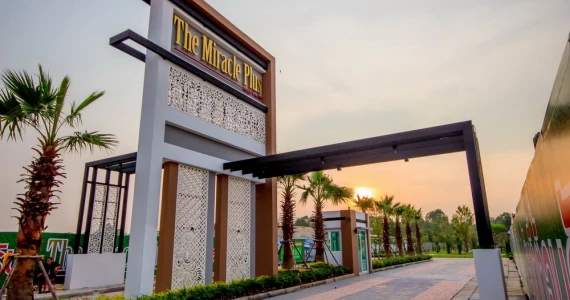 รูปภาพ เดอะ มิราเคิล พลัส เศรษฐกิจ-คลองครุ (The Miracle Plus)