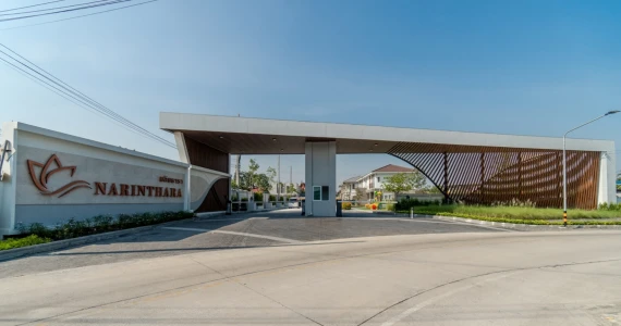 รูปภาพ นลินธารา รังสิต-บางพูน (Narinthara Rangsit-Bangpoon)