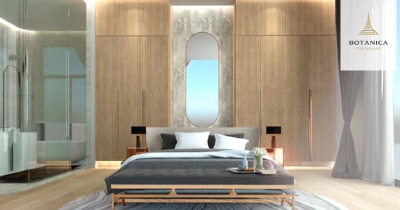 รูปภาพ โบทานิก้า เดอะ วัลเลย์ (Botanica The Valley)