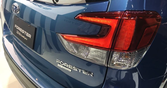 รูปภาพ ซูบารุ Subaru Forester 2.0i-S ES MY19 ปี 2018