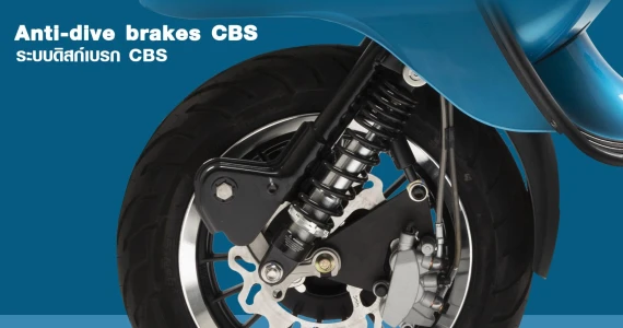 รูปภาพ รอยัล อัลลอยด์ Royal Alloy GP TV175 ปี 2023