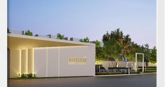 รูปภาพ คราม หนองมน-บางแสน (Khram Nongmon - Bangsaen)