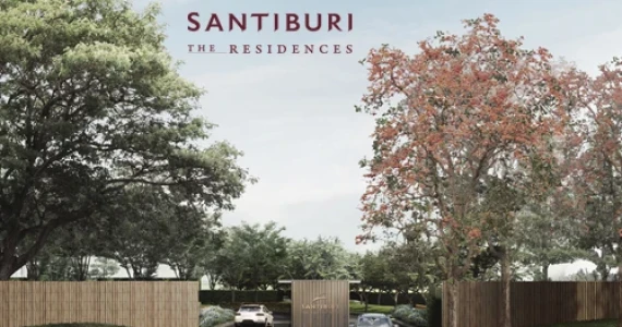 รูปภาพ สันติบุรี เรสซิเดนซ์ ประดิษฐ์มนูธรรม (Santiburi The Residences)
