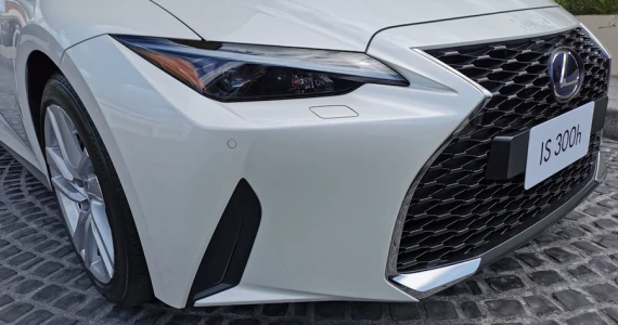 รูปภาพ เลกซัส Lexus IS 300h Premium MY2020 ปี 2020