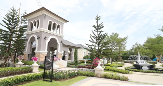 รูปภาพ โกลเด้น ทาวน์ อยุธยา (Golden Town Ayutthaya)