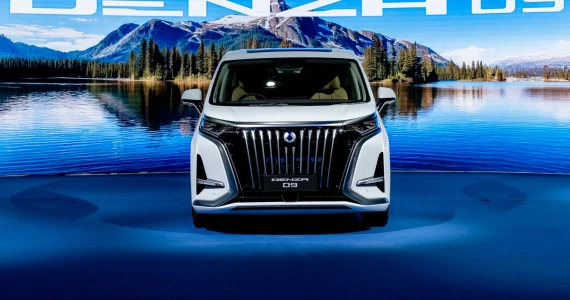 รูปภาพ เดนซ่า Denza D9 Premium ปี 2024