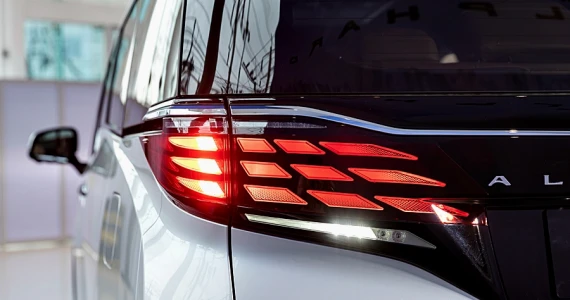 รูปภาพ โตโยต้า Toyota Alphard 2.5 HEV LUXURY ปี 2023