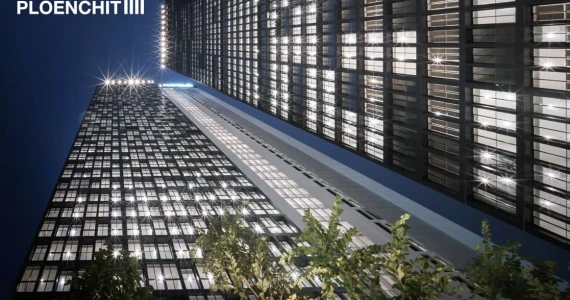 รูปภาพ โนเบิล เพลินจิต (Noble Ploenchit)