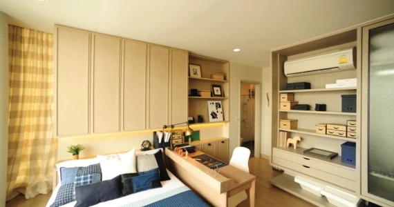 รูปภาพ ไอ ไนน์ พหลโยธิน (I-NINE)