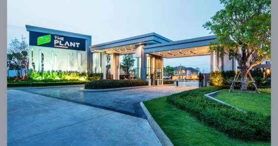 รูปภาพ เดอะ แพลนท์ ฉลองกรุง (The Plant Chalongkrung)