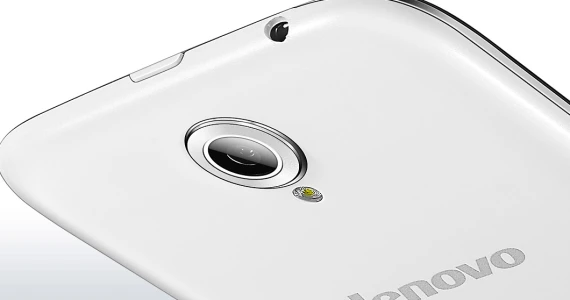 รูปภาพ เลอโนโว LENOVO A859