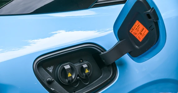 รูปภาพ เนต้า Neta GT 660 ปี 2023