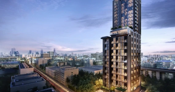 รูปภาพ คูเปอร์ สยาม (Cooper Siam)