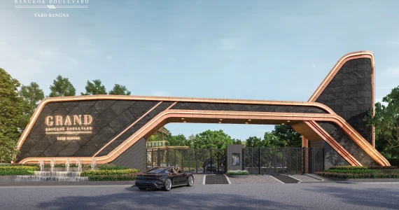 รูปภาพ แกรนด์ บางกอก บูเลอวาร์ด ยาร์ด บางนา (Grand Bangkok Boulevard Yard Bangna)
