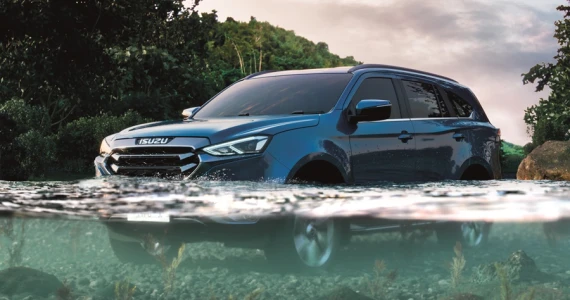 รูปภาพ อีซูซุ Isuzu MU-X 3.0 Ddi Elegant ปี 2022