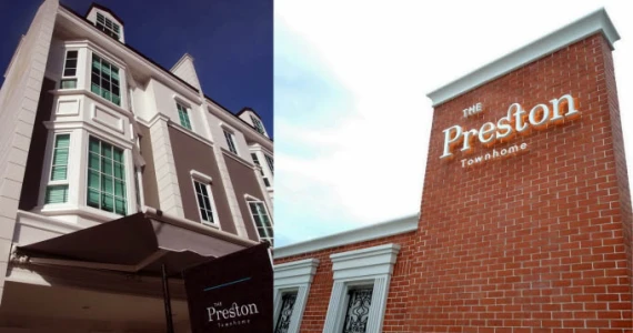 รูปภาพ เดอะ เพรสตัน ทาวน์โฮม พระราม9-ศรีนครินทร์ (The Preston Townhome)