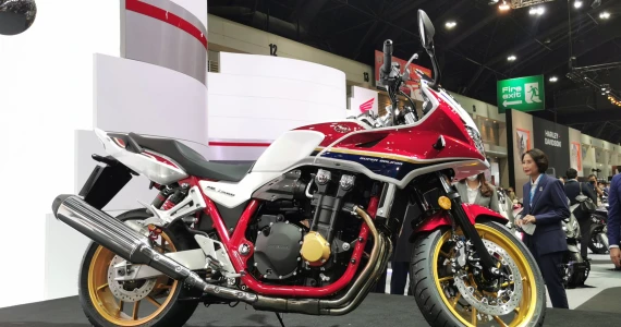 รูปภาพ ฮอนด้า Honda CB 1300 Super Bol D'or ปี 2021