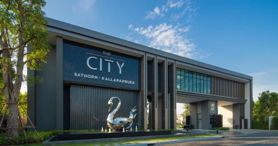 รูปภาพ เดอะ ซิตี้ สาทร - กัลปพฤกษ์ (The City Sathorn - Kanlapapruek)