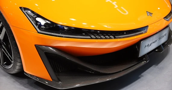 รูปภาพ Aion Hyptec SSR ปี 2024