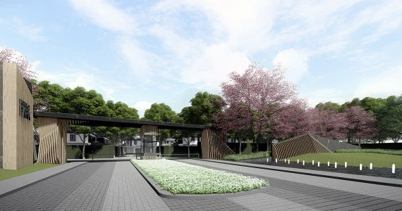 รูปภาพ เพอร์เฟค พาร์ค แจ้งวัฒนะ (Perfect Park Chaengwattana)