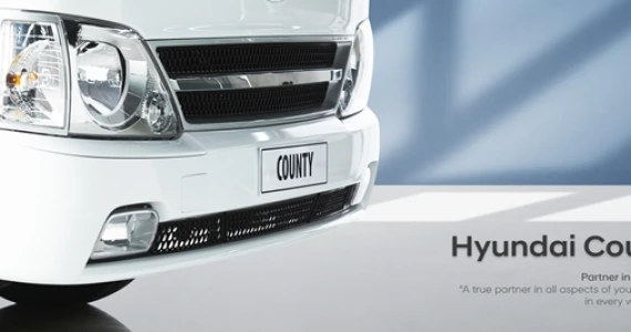 รูปภาพ ฮุนได Hyundai County standard ปี 2020