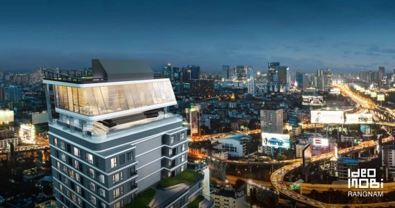 รูปภาพ ไอดีโอ โมบิ รางน้ำ (Ideo Mobi Rangnam)