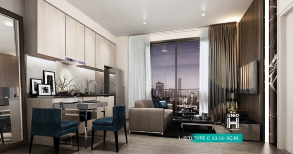 รูปภาพ ยูนิโอ เอช ติวานนท์ (Unio H Tiwanon)