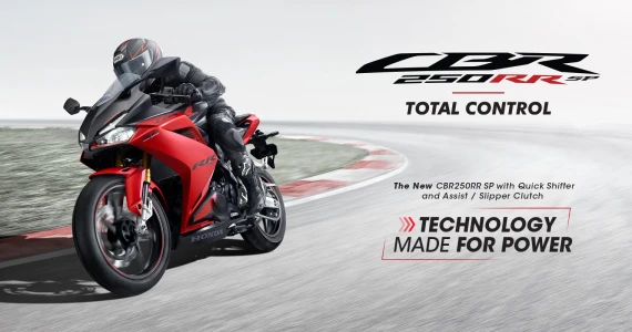 รูปภาพ ฮอนด้า Honda CBR 250RR SP ปี 2021