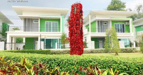 รูปภาพ เดอะ ซีซั่น วัลเล่ย์ 2 สวนเสือศรีราชา (The Season Valley 2)