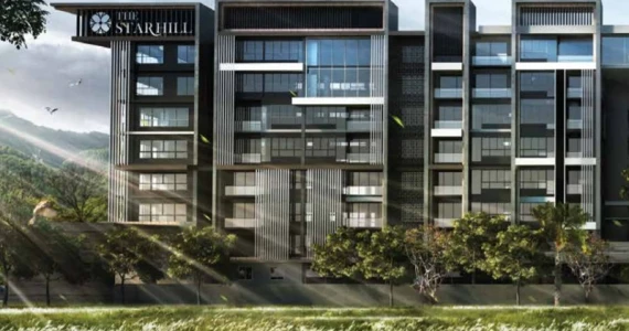 รูปภาพ เดอะ สตาร์ ฮิลล์ (The Star Hill)