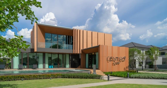 รูปภาพ เซนโทร ราชพฤกษ์ - สวนผัก 2 (Centro Ratchapruek - Suanpak 2)