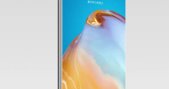 รูปภาพ หัวเหว่ย Huawei P40 Pro