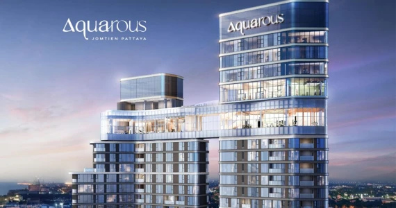 รูปภาพ อควารัส จอมเทียน พัทยา (Aquarous Jomtien Pattaya)