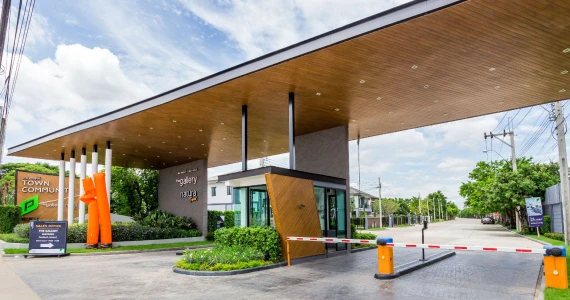 รูปภาพ เนเชอร่า เทรนด์ รัตนาธิเบศร์ - ราชพฤกษ์ (Natura Trend Rattanathibet - Ratchapruek)