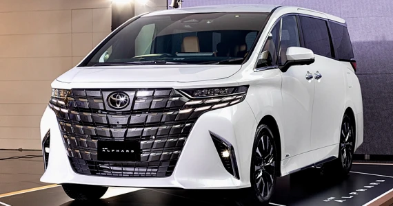 รูปภาพ โตโยต้า Toyota Alphard 2.5 HEV LUXURY ปี 2023
