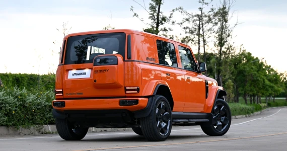 รูปภาพ เฌอรี่ Chery V23 4WD PEAK ปี 2025