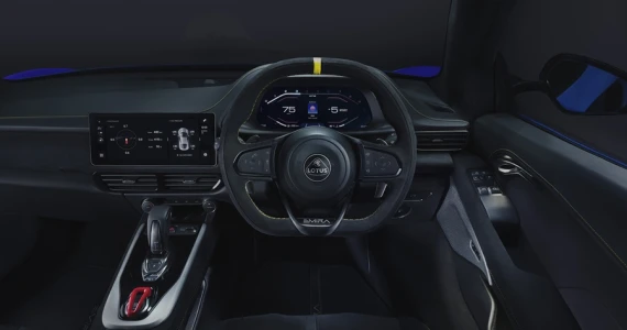 รูปภาพ โลตัส Lotus Emira V6 First Edition ปี 2026