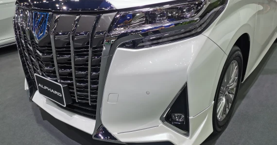รูปภาพ โตโยต้า Toyota Alphard 2.5 Hybrid MY2020 ปี 2020
