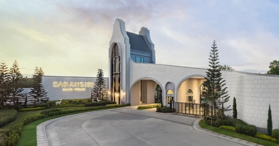 รูปภาพ สราญสิริ ศาลายา-ปิ่นเกล้า (Saransiri Salaya-Pinklao)