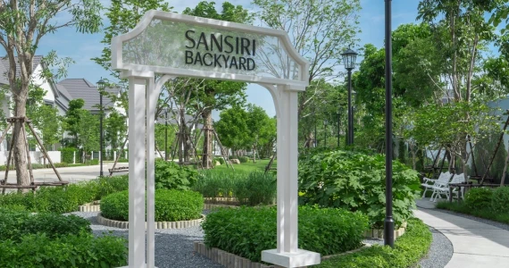 รูปภาพ สราญสิริ ศาลายา-ปิ่นเกล้า (Saransiri Salaya-Pinklao)