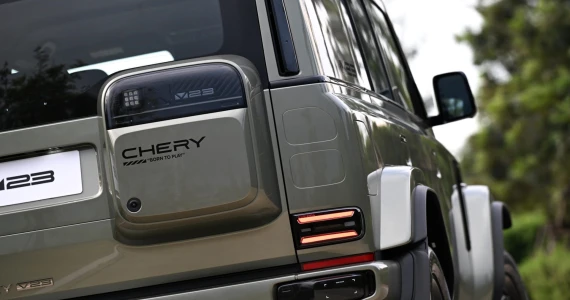 รูปภาพ เฌอรี่ Chery V23 2WD PLAY ปี 2025